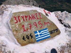 3 ΓΥΝΑΙΚΕΣ ΟΡΟΣΗΜΟ